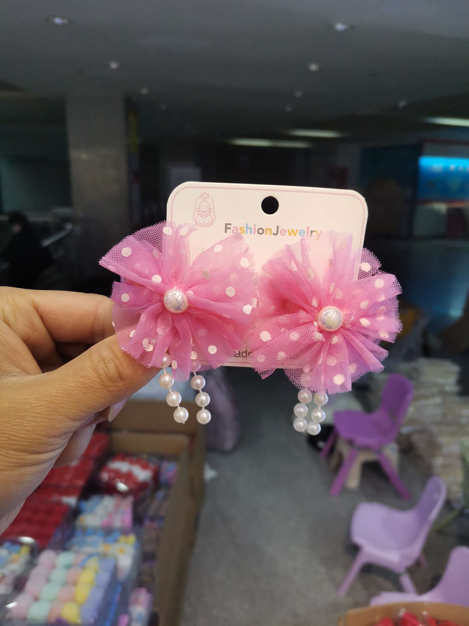 Jiarui Baby's 2022 new best-selling Chinese-Korean version fabric children's pair online bestseller 2-yuan store