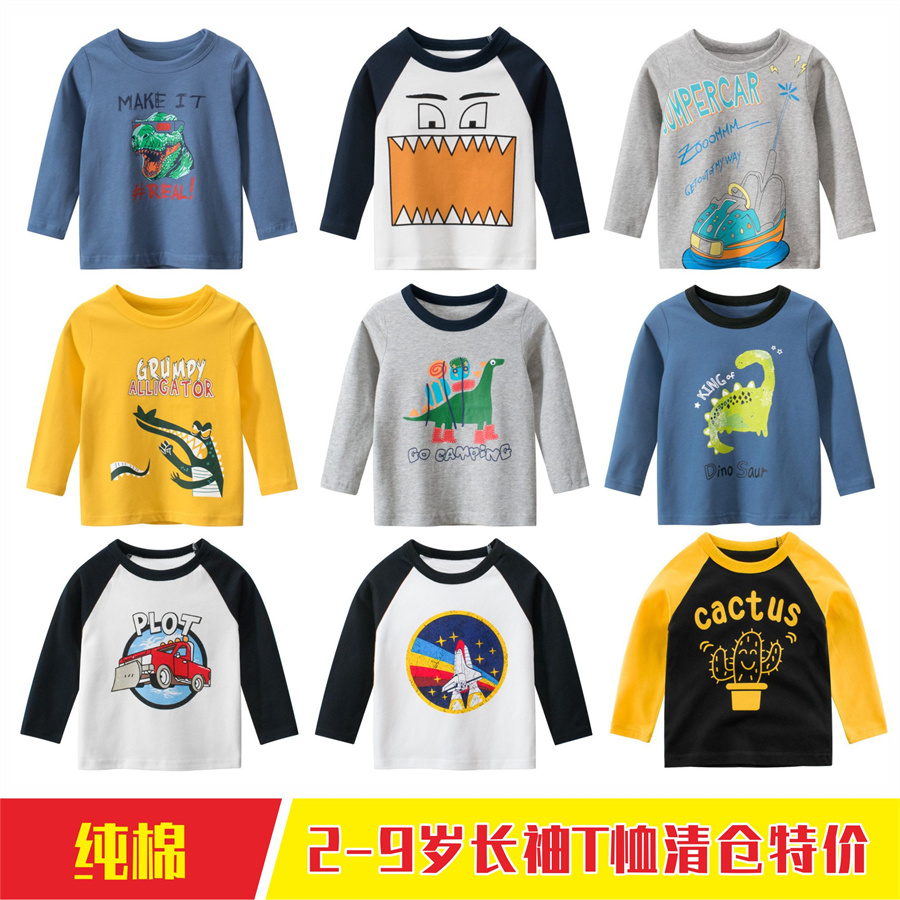 童装/长袖/T恤细节图