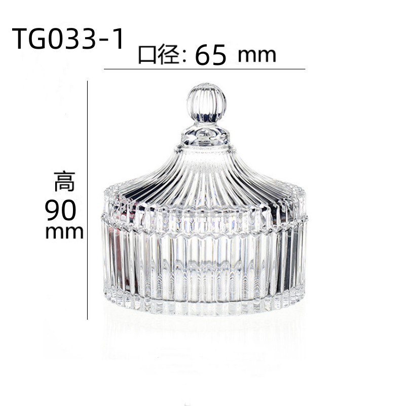 Factory direct sales of large European-style glass candy cups, candy jars and vats wholesale