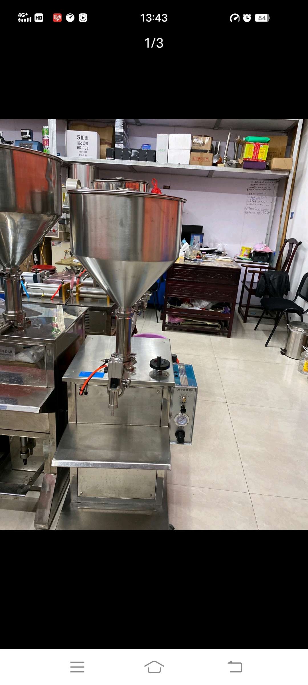 Horizontal pneumatic paste filling machine, fully automatic liquid filling machine Application Scenario