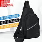 韩版大容量牛津布男士胸包2021新款防水耐磨背包多功能包