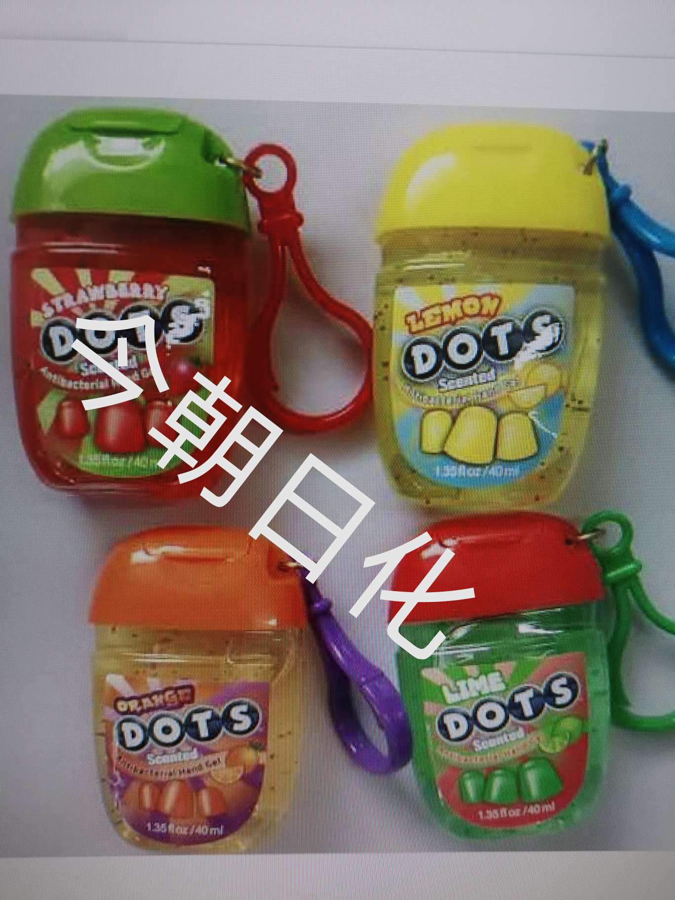 免洗抑菌凝胶实物图