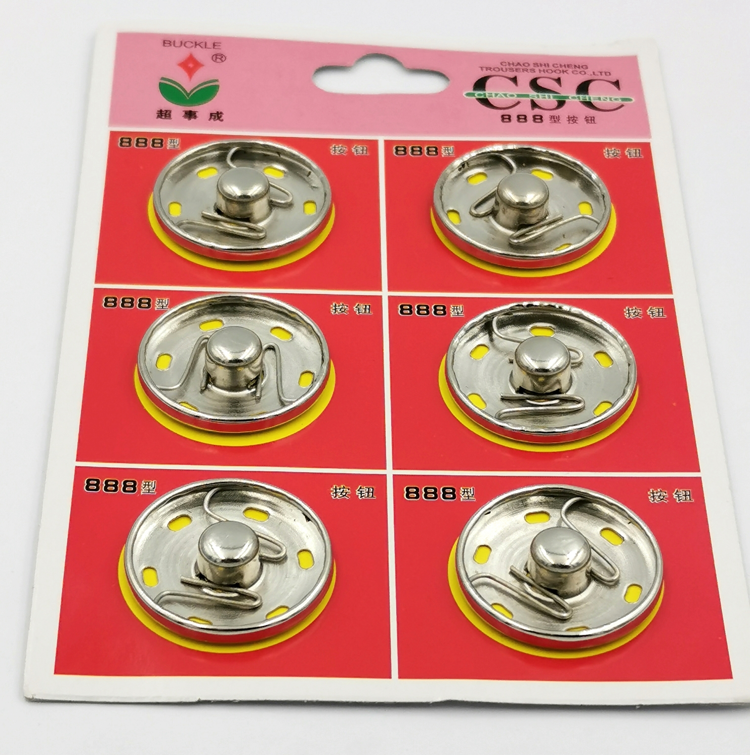 按扣/摁扣/对扣产品图