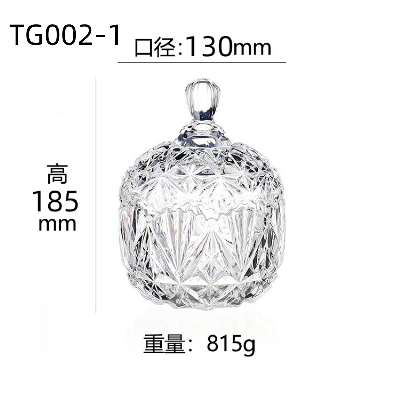 Factory direct sales of large European-style glass candy cups, candy jars and vats wholesale