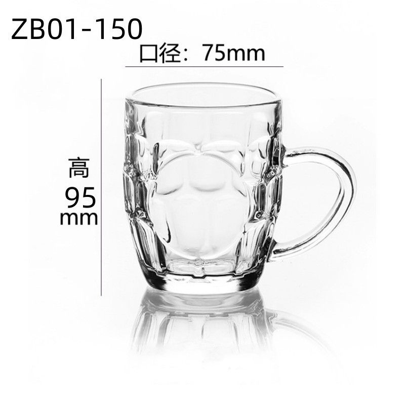 玻璃啤酒杯带把水杯大容量扎啤杯酒店果汁菠萝杯套装批发