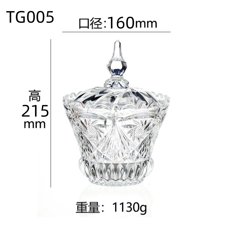 Factory direct sales of large European-style glass candy cups, candy jars and vats wholesale