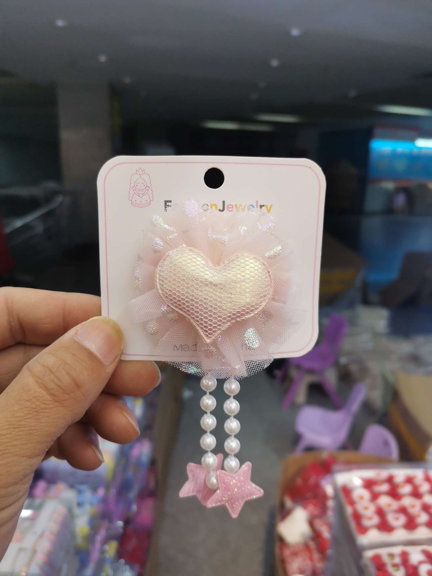 Jiarui Baby 2022 Bestsellers, heart-shaped clamping, Pearl Hanging