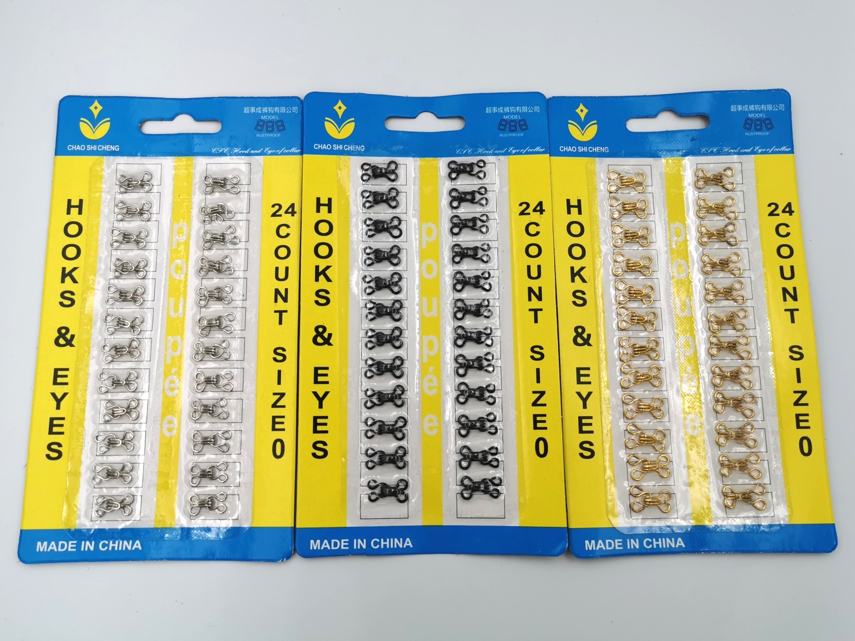 【超事成】厂家直销 金属领钩 风领钩 吸卡风纪扣 卡装衣领钩 黄卡