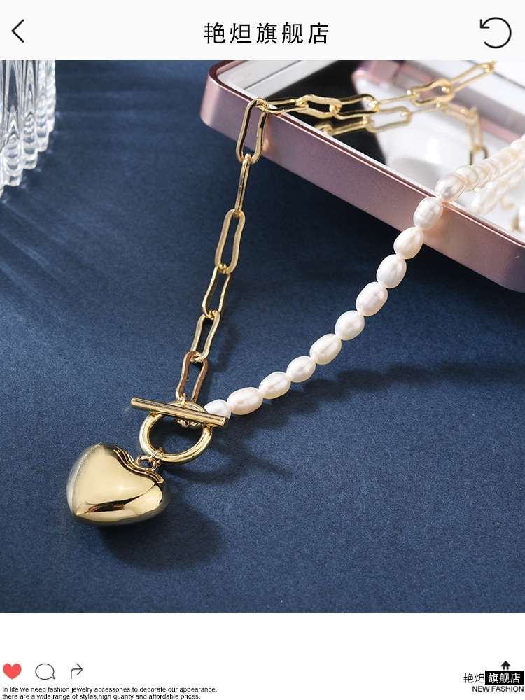 其他分类实物图