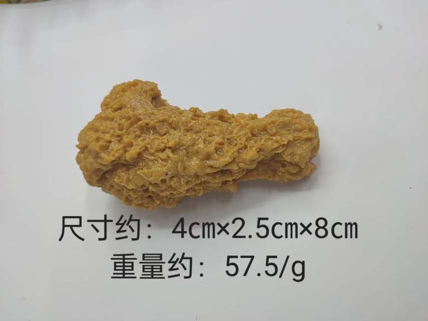 仿真炸鸡腿