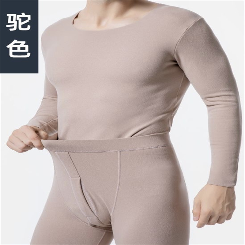 保暖内衣女秋冬内搭柔软舒适贴身打底内衣17