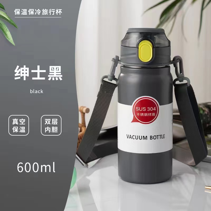 新款运动保温壶详情图4