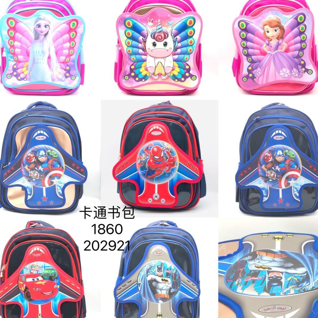 卡通新款潮大容量硬壳小学生书包男孩女孩儿童背包壳子双肩包轻质