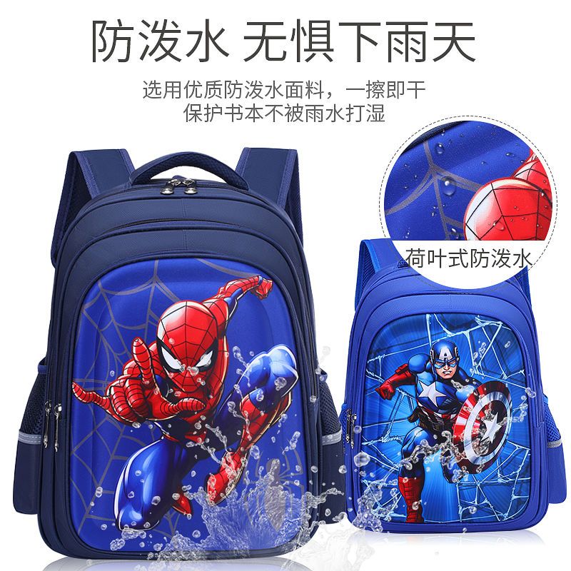 书包/卡通书包/小学生双肩包细节图