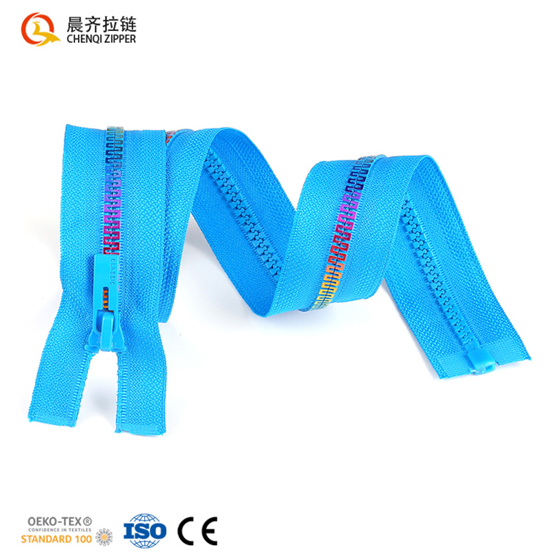 5号树脂拉链/坦克牙拉链/单开塑料拉链白底实物图