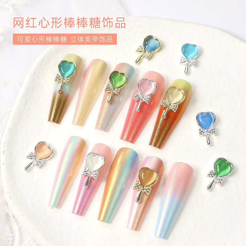  美甲饰品批发爱心法杖马卡龙极光幻彩玻璃美少女战士合金饰品套装