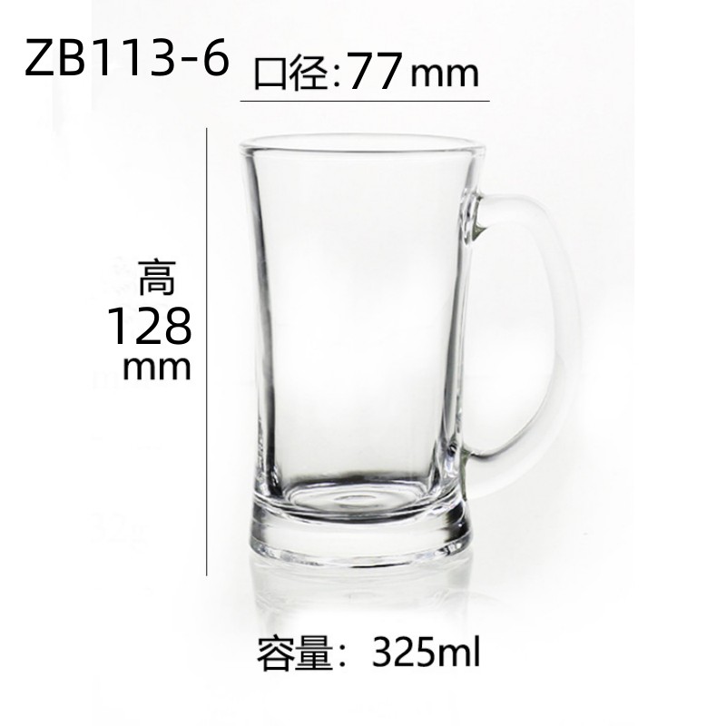 Wholesale of glass beer mugs with handles, large-capacity draft beer cups, hotel juice and pineapple cups