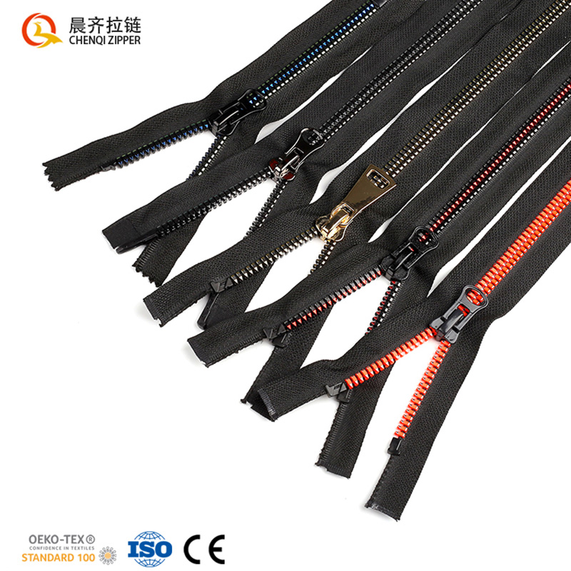 5#塑料拉链/8号塑钢拉链/双开树脂拉链白底实物图