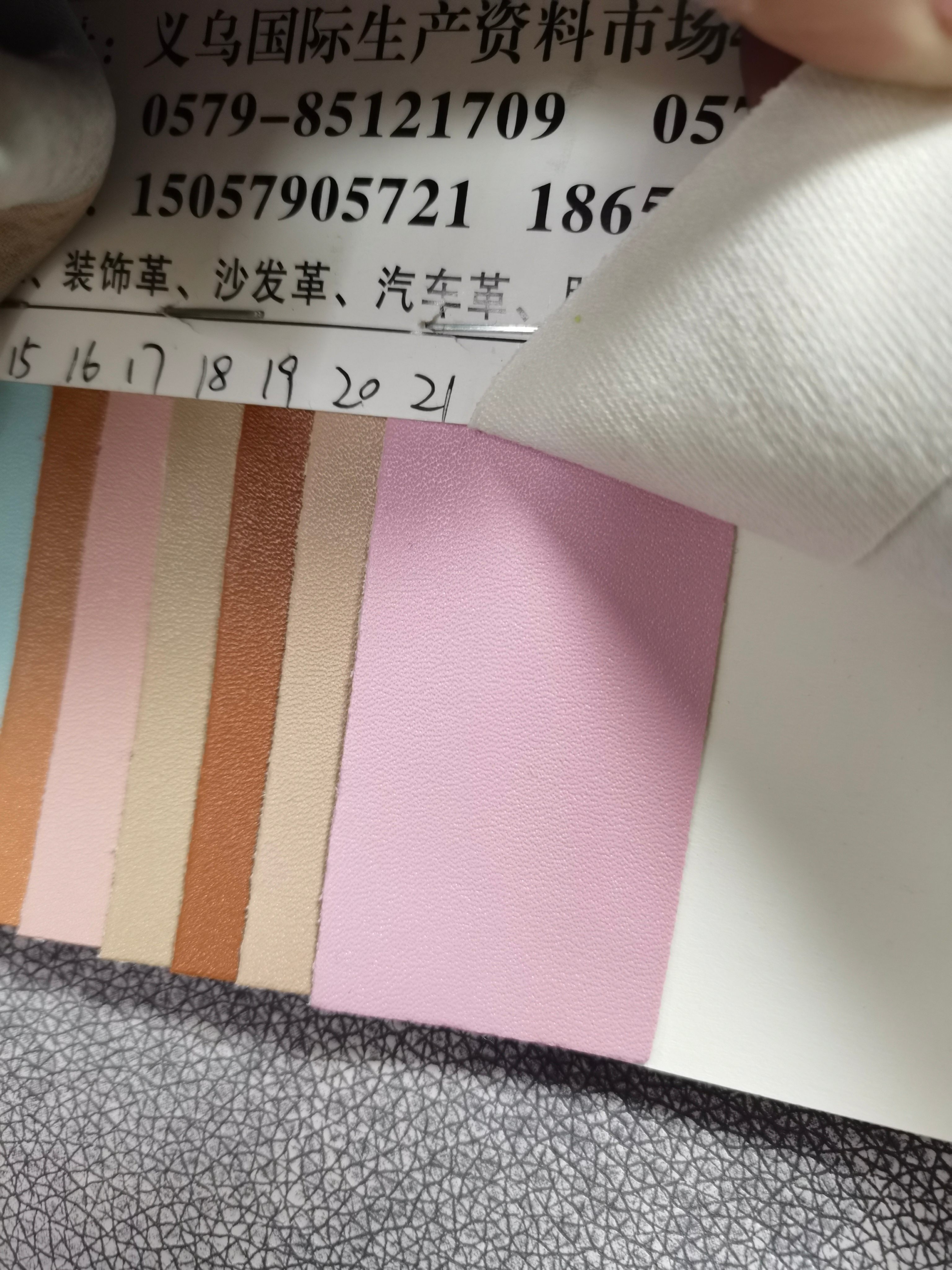 ZX325PVC bestseller and popular leather fabric factory direct sales Specification image