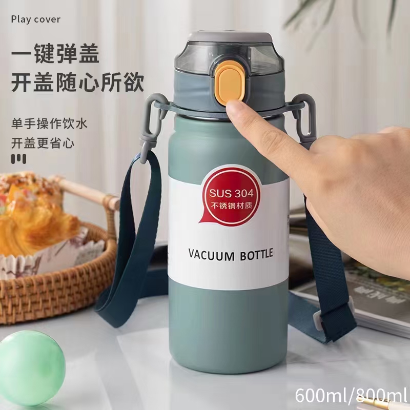 新款运动保温壶详情图3