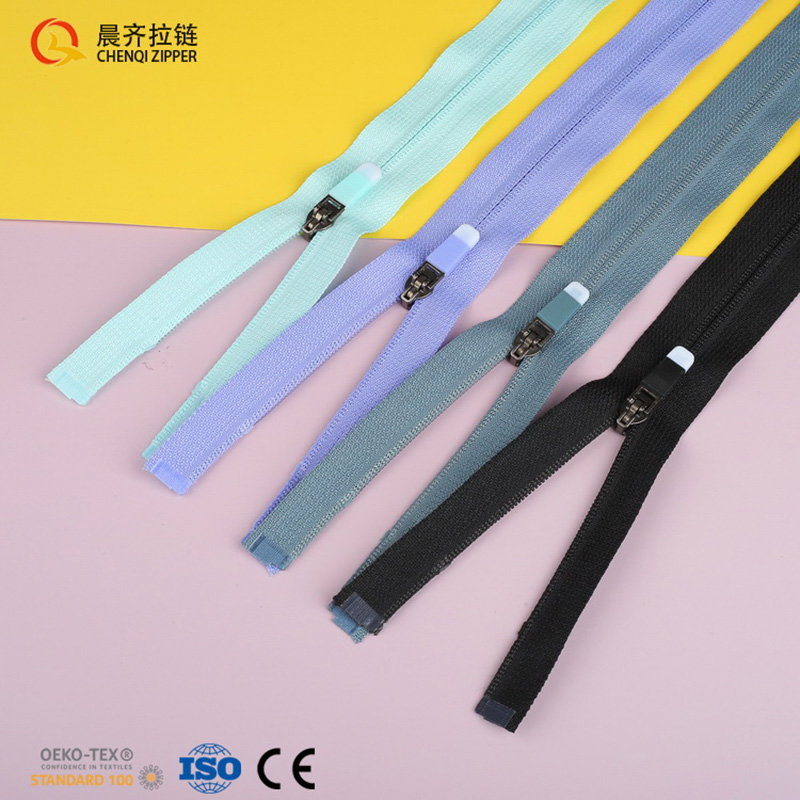 定制拉链尼龙/时尚尼龙拉链/单开闭口拉链白底实物图