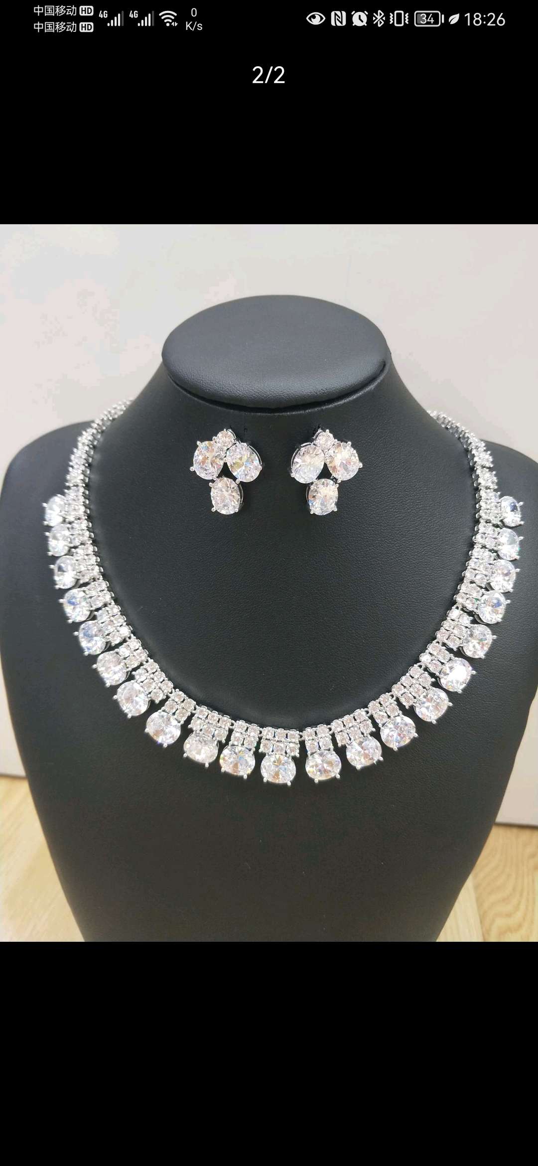 Golden Dream Beauty's Light Luxury fashion trend bestseller, Dain-shaped color-preserving Chain TL-26 Specification image
