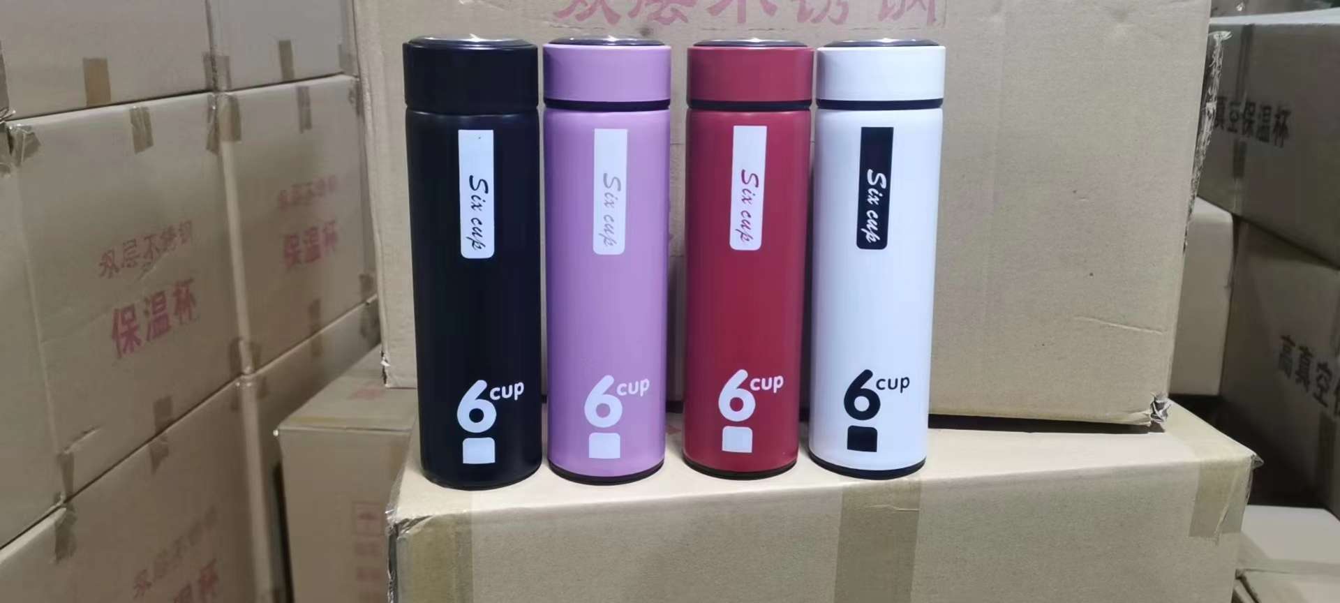 保温直杯详情图2