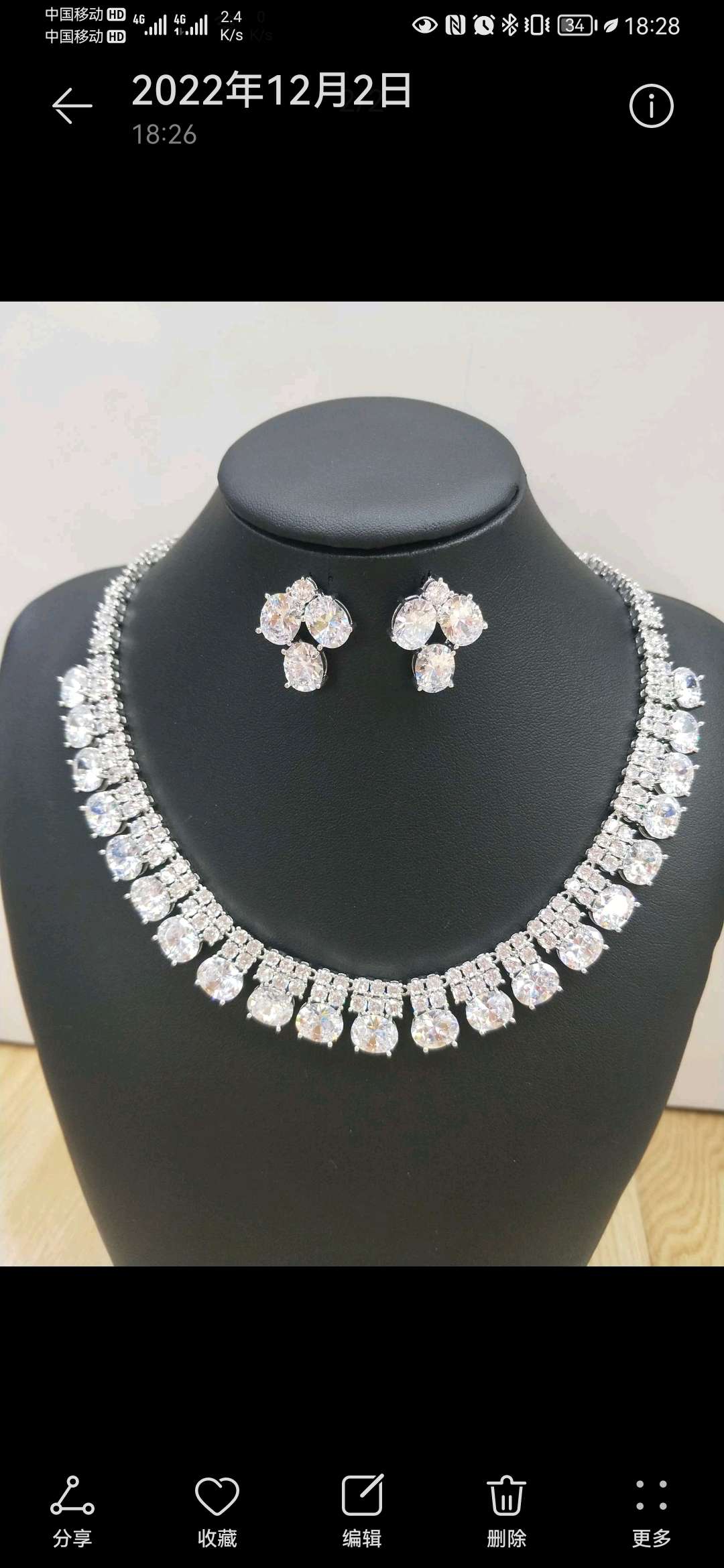 Golden Dream Beauty's Light Luxury fashion trend bestseller, Dain-shaped color-preserving Chain TL-26 Application Scenario