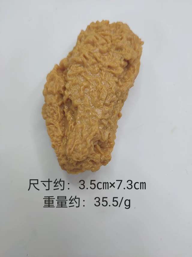 仿真炸鸡腿详情图4