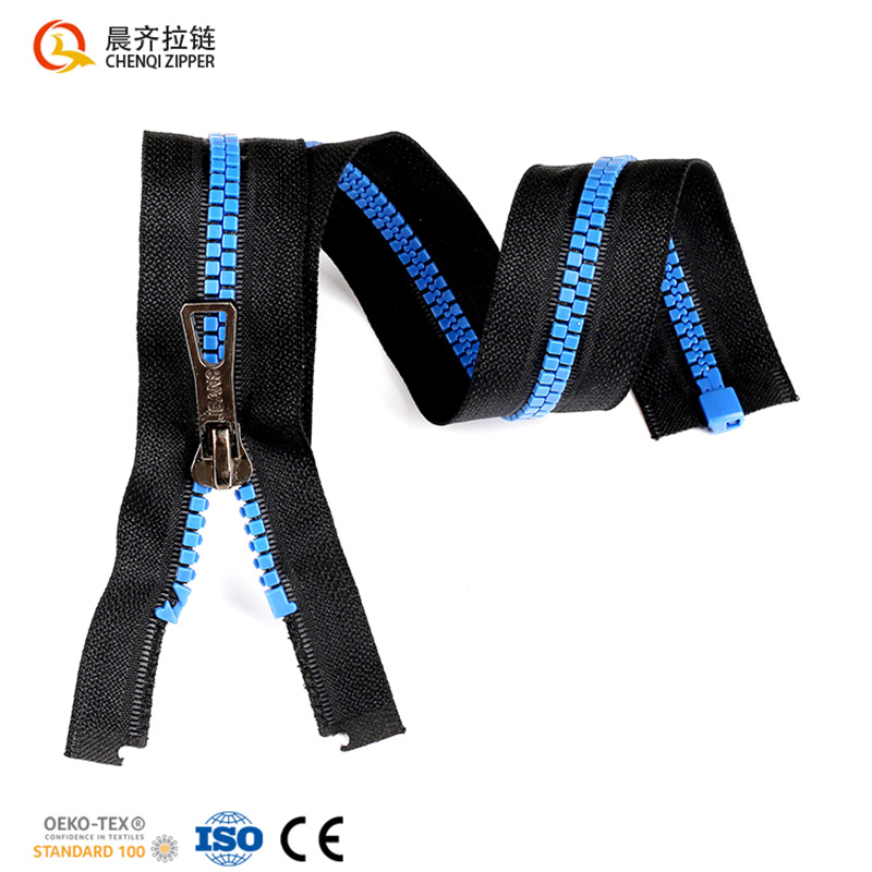 塑料拉链/树脂拉链/5#贴膜拉链白底实物图