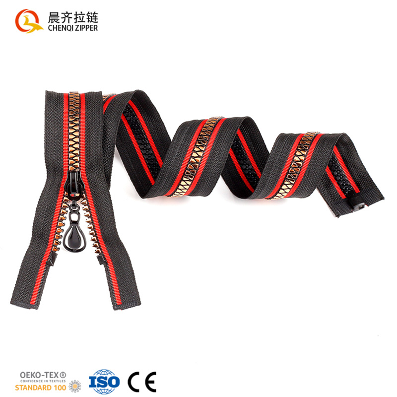 5号树脂拉链/可定做拉链/时尚塑料拉链白底实物图