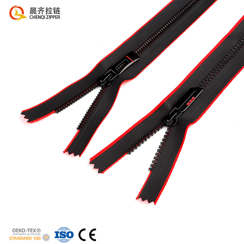 塑钢拉链/树脂防水拉链/玉米牙拉链白底实物图