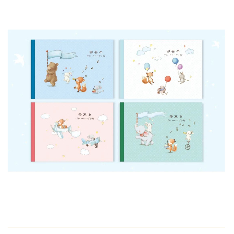 Cute sketchbook, art blank, children's and primary school students' drawing notebook, doodle cartoon a4, children's sketch book, picture book, starry sky