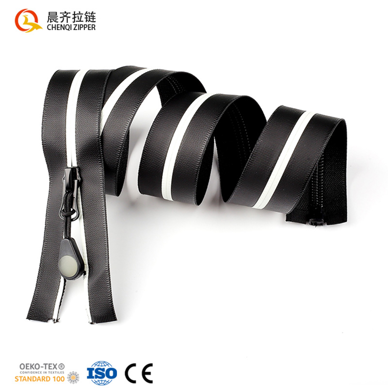 5#塑料拉链/5号夜光拉链/夜光防水拉链产品图