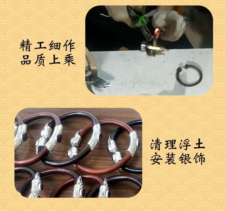 鸡血藤手镯男女款无节藏银藤镯民族风复古文艺天然藤木镯子御明轩原藤手镯