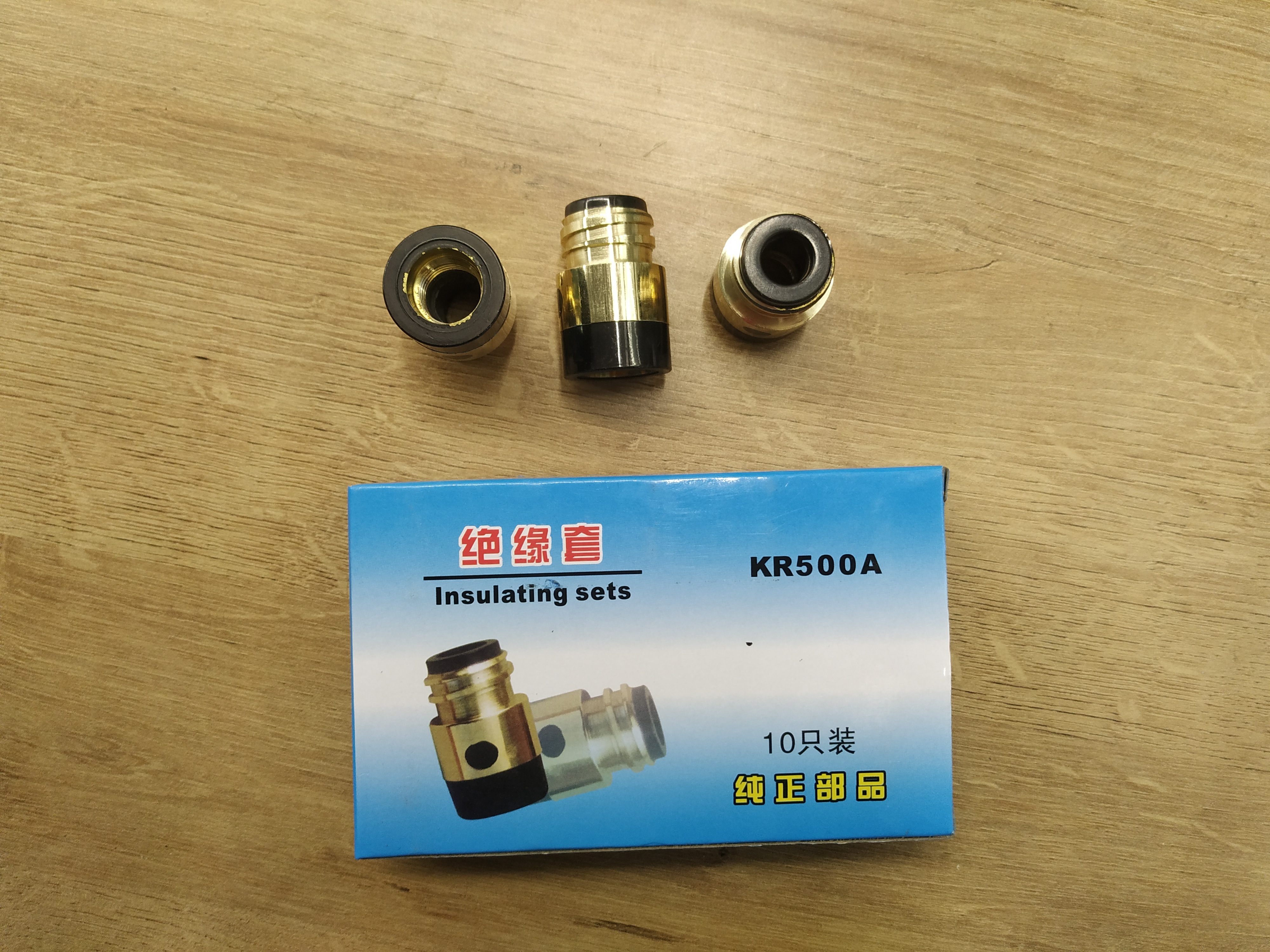 500A insulating cylinder for gas shielded welding torch