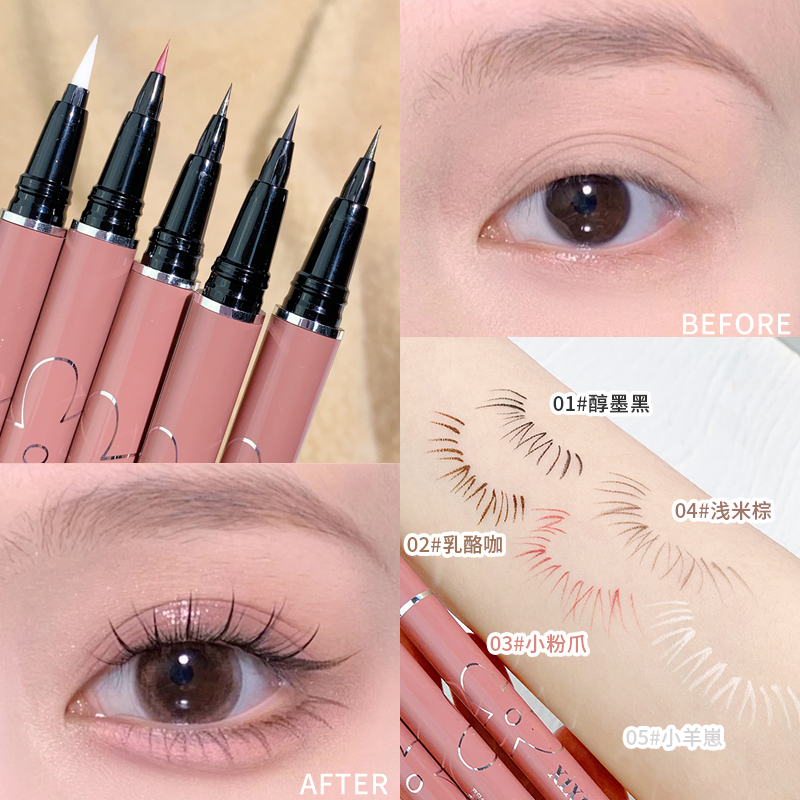 防水防汗/不易晕染/卧蚕眼睑下至产品图