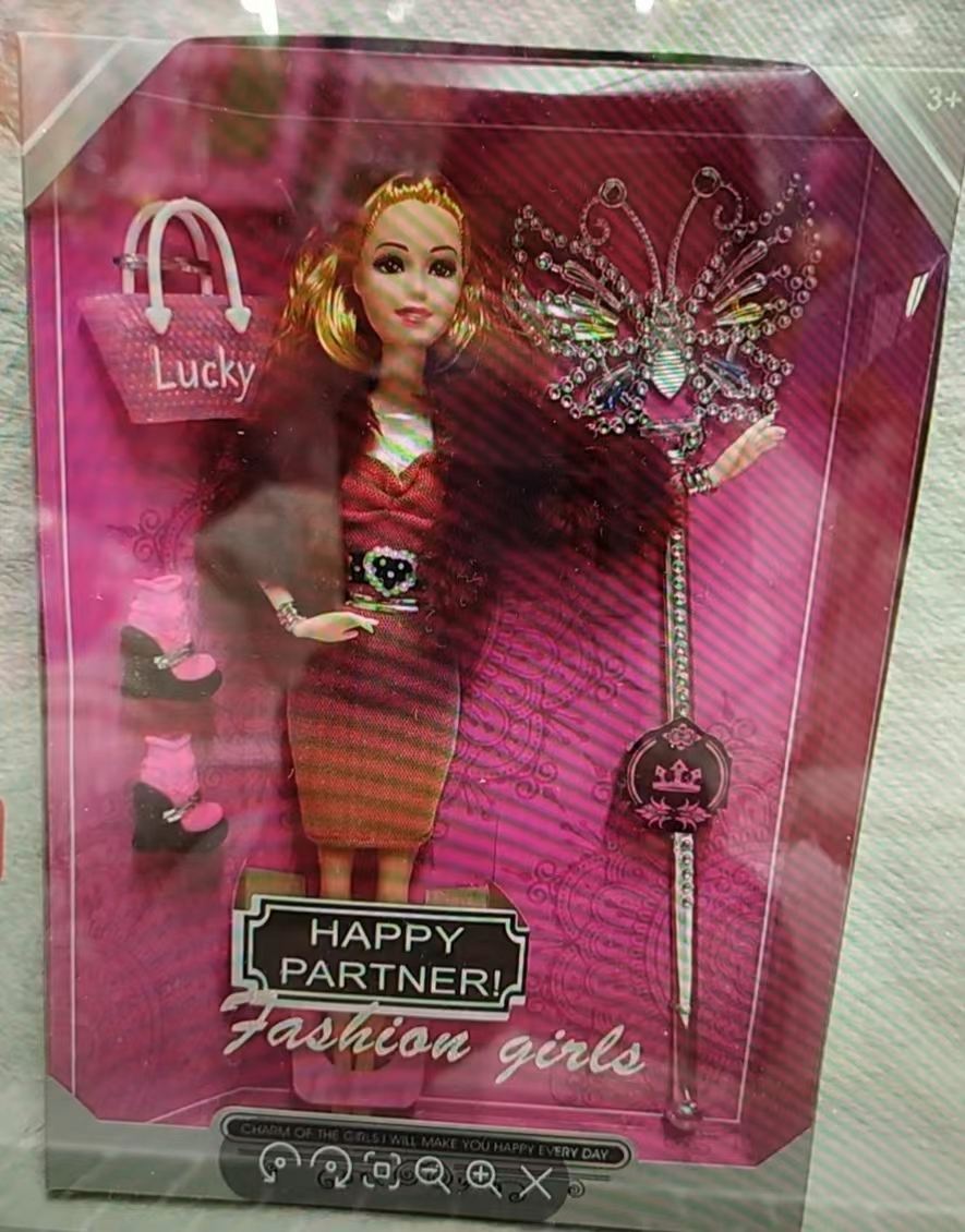 Exquisite Doll 1 Item Picture