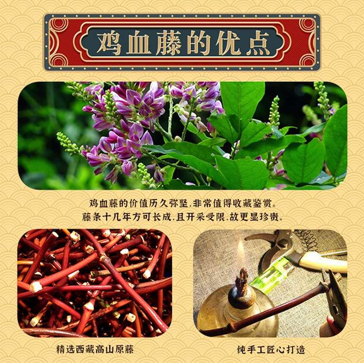 鸡血藤手镯男女款无节藏银藤镯民族风复古文艺天然藤木镯子御明轩原藤手镯