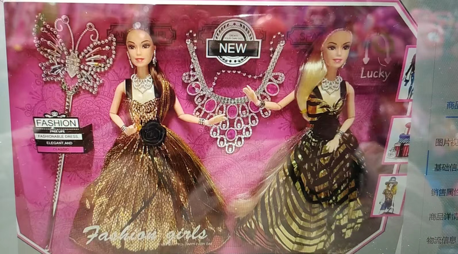 991-A3 Specification image