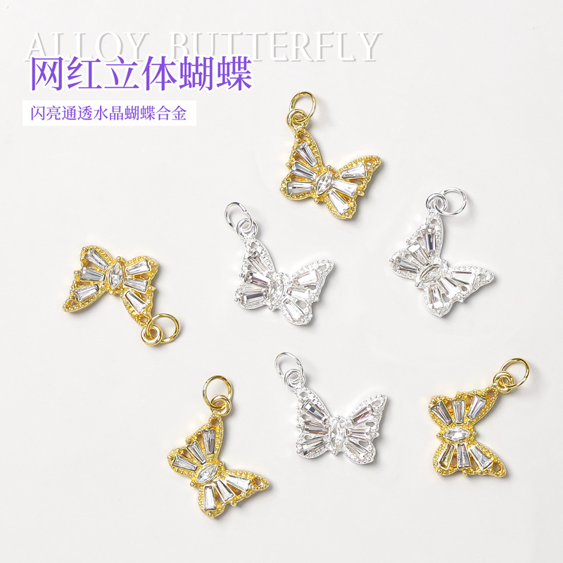 美甲饰品细节图