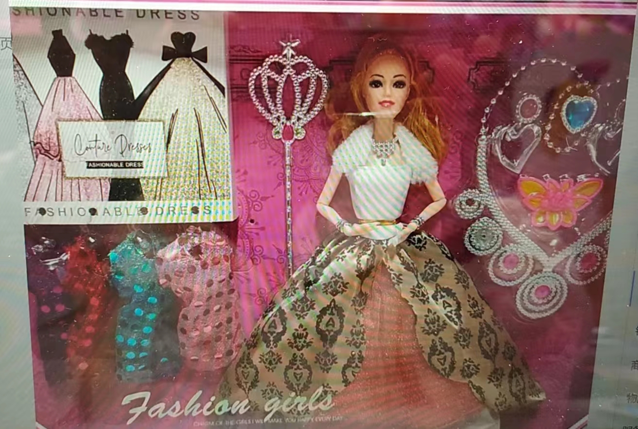 娃娃/娃娃白底实物图