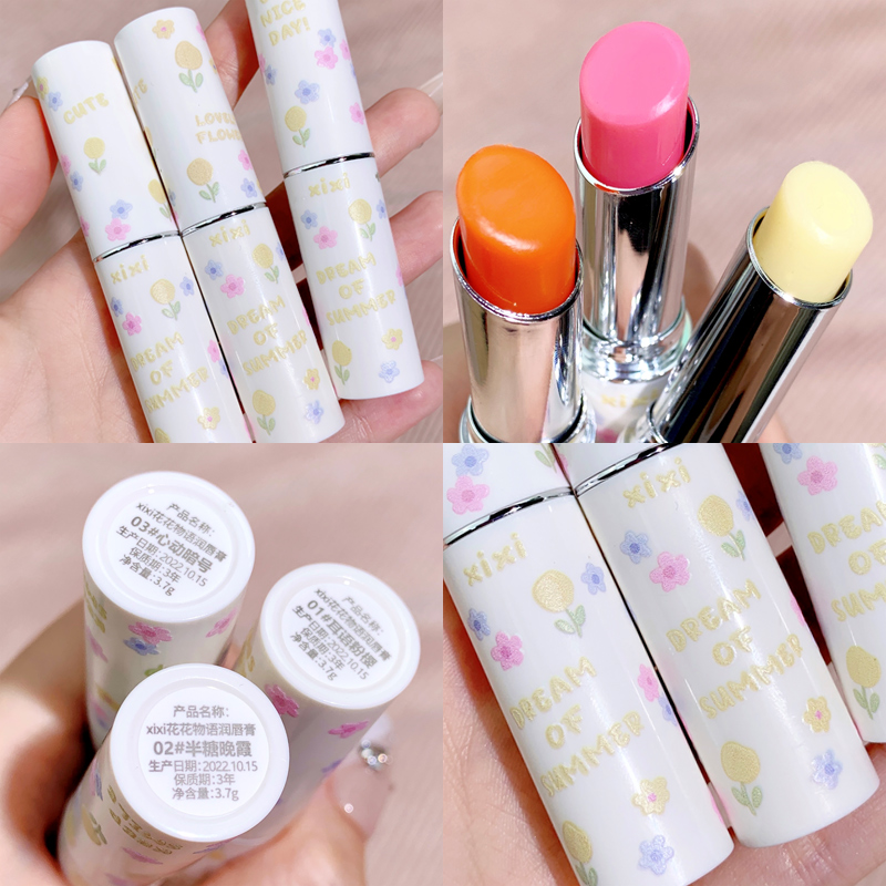 化妆品/口红/彩妆/nyx口红/Lipstick产品图