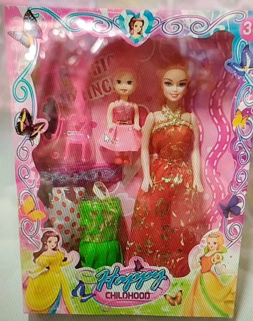 Parent-child kids Item Picture