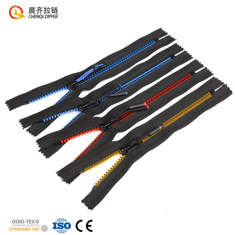 5号树脂拉链/单开塑料拉链/塑钢拉链产品图