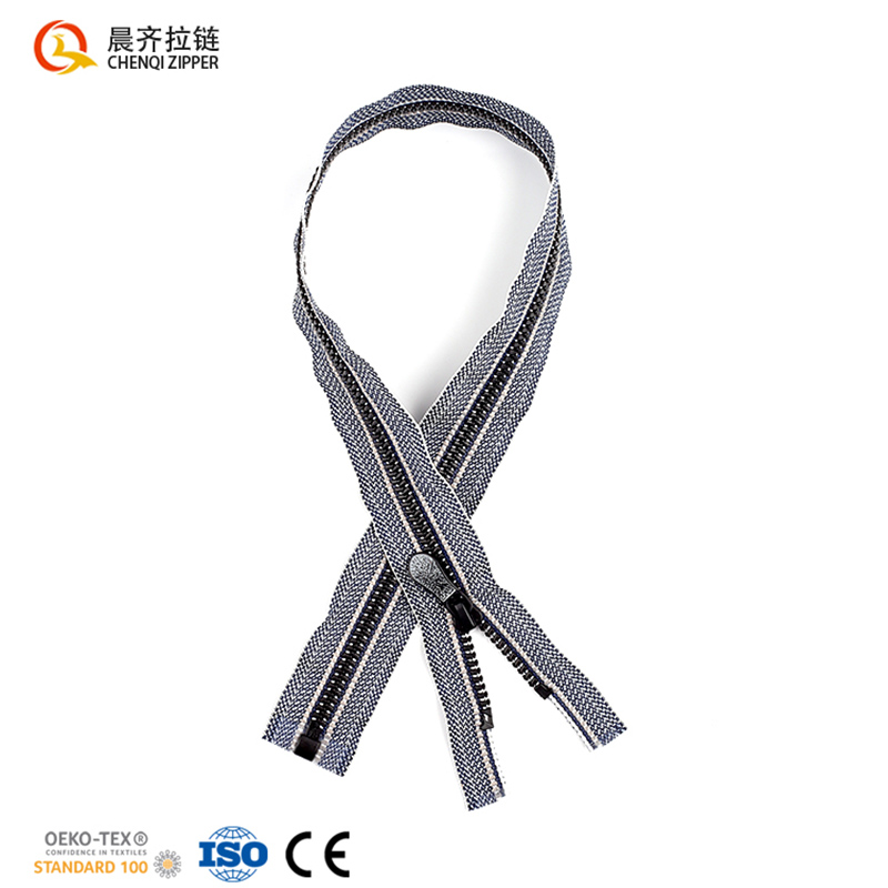 5#塑钢拉链/树脂拉链/单开拉链白底实物图