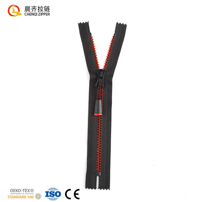 5号树脂拉链/单开塑料拉链/塑钢拉链白底实物图