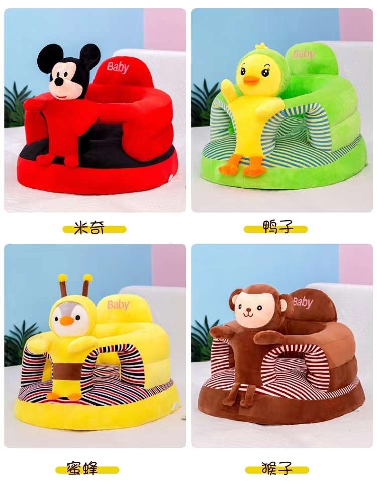 宝宝学座椅/毛绒玩具/多功能卡通凳产品图