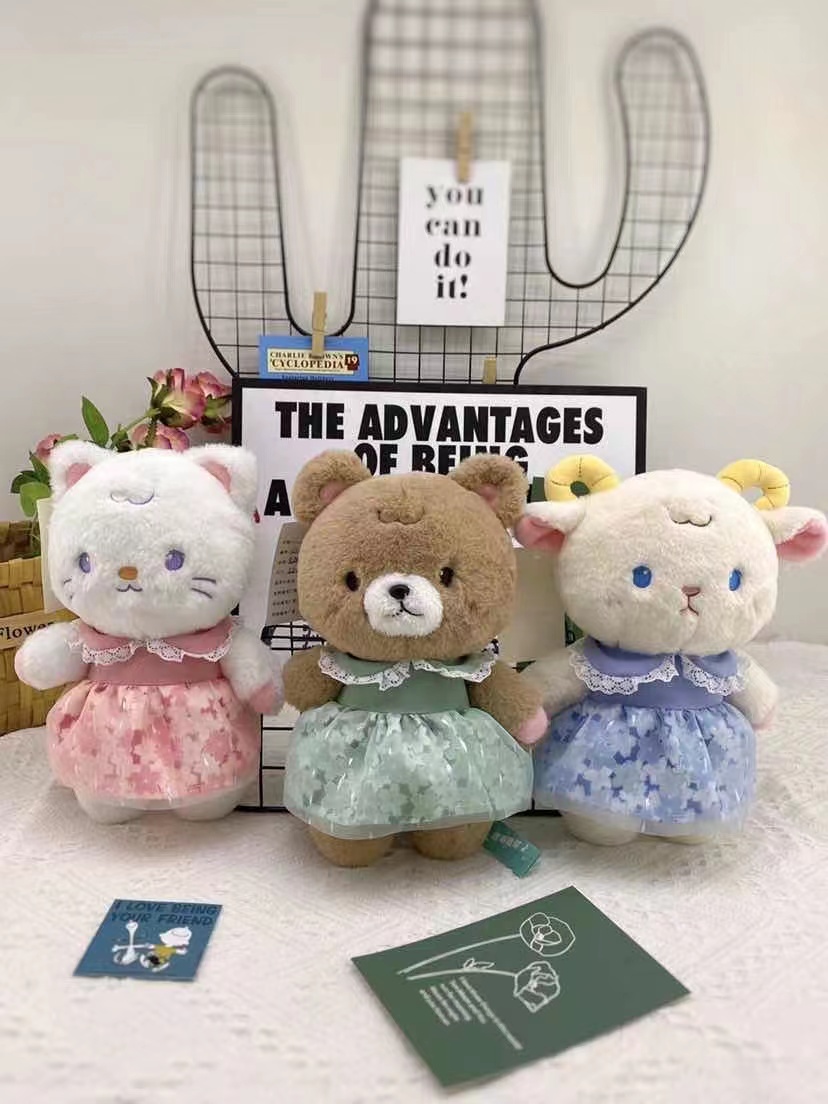 8-inch flower-patterned animal plush dolls, cute toys, claw machine dolls, popular dolls wholesale