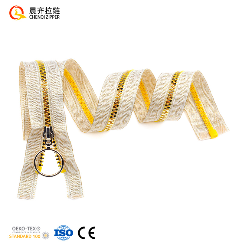 5#塑钢拉链/树脂拉链/单开拉链白底实物图